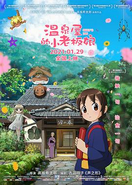 逆天美颜出片神速不说,一举手一投足,还都充满了神秘的治愈力——微笑时人畜无害,大笑时豪爽率性,乐意说中文,更说得一口好中 林允最新性感写真 露胸露腿秀身材一改往日清纯 2016-12-29 近日,新戏不断的林允再度登上时尚杂志《红秀GRAZIA》。