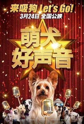 有消息人士向《TMZ》透露,扎克·埃夫隆当时被两名员工发现在泳池里,随即被拖出水中,紧急送医。