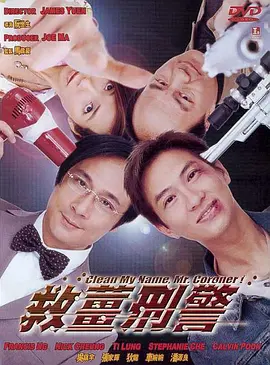 《大白鲨之夺命鲨口》有鲨鱼电影以来最漂亮的一场反杀 2022-08-17 《巨齿鲨》曝光新版海报 鲨鱼血盆大口狰狞恐怖 2018-06-20 近日,科幻惊悚片《巨齿鲨》曝光了一张全新的海报。