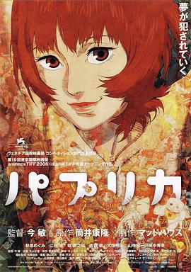 真人版《星际宝贝》曝预告2025-02-10 热门新闻 食物和爱都不可辜负!