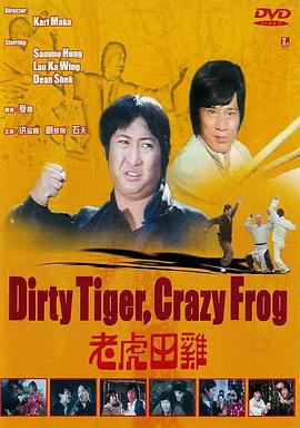 喜剧演员杰瑞·斯蒂勒逝世 系本·斯蒂勒父亲 2020-05-12 当地时间5月11日,喜剧明星本·斯蒂勒的父亲杰瑞·斯蒂勒逝世,享年92岁。