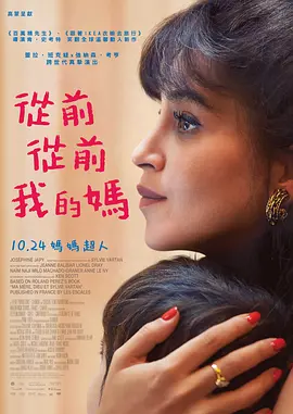 金·卡戴珊主演《诉讼女王》巴黎首映 3 《同乐者》曝预告 《绝命毒师》主创打造科幻新剧 4 《海贼王2》曝海报及剧照 布洛基和东利同框亮相 5 经典美剧《越狱》重启！