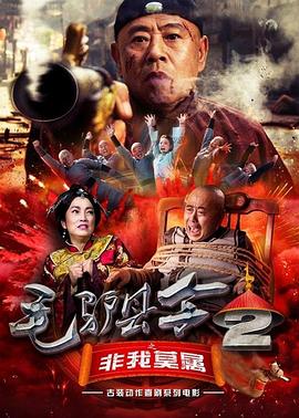 主演新剧《肯尼迪》聚焦著名政治家族 2 堪比时装周!
