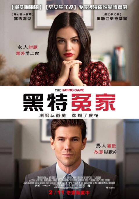 环球影业美国票房创新纪录 2013仍有新片待上映 2013-11-19 好莱坞环球影业18日宣布,截至目前环球影业2013年在美国本土所获取票房总数超过13.52亿美元,创下历史新高。