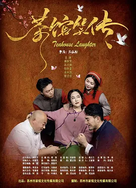 ”其中阿Sa与妈妈年轻时容颜极其神似，俨如一对姐妹花。
