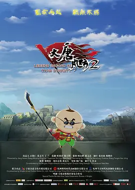 琼瑶正式提告于正侵权:迫不得已走上法律途径 2014-04-28 日前琼瑶发表长微博对于正抄袭自己的作品进行控诉引发业界震惊,但于正仅以轻描淡写的长微博回应否认抄袭,自此之后之后再无下文,相关卫视也没有对涉抄袭作品进行停播。