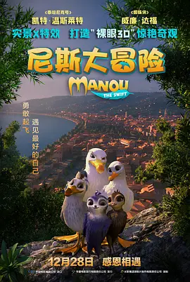 2025-12-11 在科技飞速发展的当下，你是否也曾幻想：若技术能弥补生命中某个遗憾，该有多好？