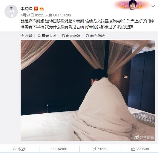 出版物经营许可证_1905 消息 首页 新闻 视频 大片 影库 CCTV6 VIP影院 更多 客户端 首页 新闻 视频 大片 影库 CCTV6 1905VIP影院 客户端 出版物经营许可证 | | | | | | 电影频道节目中心官方网站