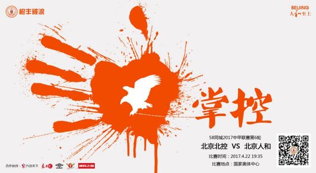 IMAX影院公映。