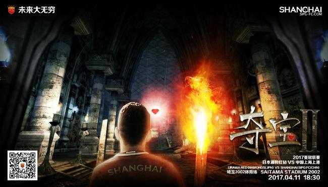 作 《勇士之门》曝光新特辑 赵又廷为解救倪妮打怪 2016-07-04 《勇士之门》曝“打怪通关”特辑。