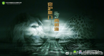 而在海报的上方,则写着额“IT ENDS”。