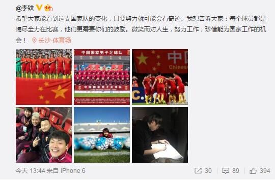 中国电影正青春 | 青年导演崔睿：拒绝复制成功_电影策划_ 消息 首页 新闻 视频 大片 影库 CCTV6 VIP影院 搜索 电影 星闻 独家 更多 专题 图片 视频 滚动 首页 新闻 大片 影库 CCTV6 VIP影院 客户端 电影网>新闻>原创深度策划 中国电影正青春 | 青年导演崔睿：拒绝复制成功 时间：2025.06.01 ： 作者：乐意 ： 中国电影正青春 | 青年导演崔睿：好的悬疑片需要观众参与 时长：08:00 ：电影网 展开 中国电影正青春 | 青年导演崔睿：好的悬疑片需要观众参与收起 时长：08:00建议WIFI下打开 专稿 提起导演崔睿，大多数观众首先想到的就是电影《消失的她》。
