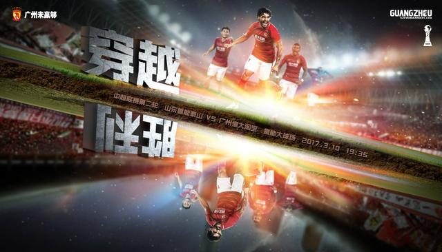 剧集《夜魔侠：重生2》定档2026.3.4 7 老角色新形象！