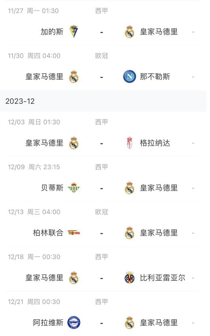 现场，他还一直向粉丝比心营业，笑容超甜。