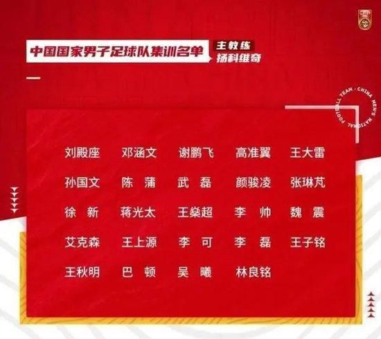 预告片中,不仅曝光了帕丁顿熊与收养它的一家人相遇的过程,与一家人生活的温馨瞬间,妮可·基德曼扮演的大反派——动物 本·韦肖×伊娃·格林!