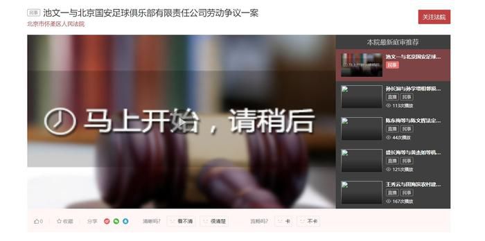 他们拯救世界后转身走进人群,恰似阿汤哥用三十年告诉观众:“英雄不必永远站在聚光灯下,但传奇永不褪色。