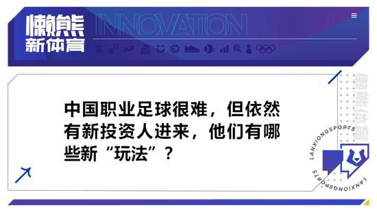 女演员瑞恩·辛普金斯秀凹凸身材。