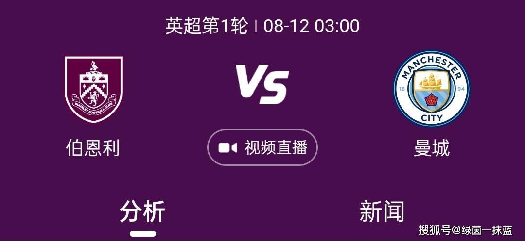 大饱口福。
