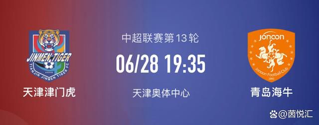 文/迪莫 []稿件，转载请注明。