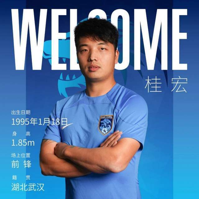 在预告中,小嗝嗝找到了龙类的栖息地,但麻烦也接踵而至。