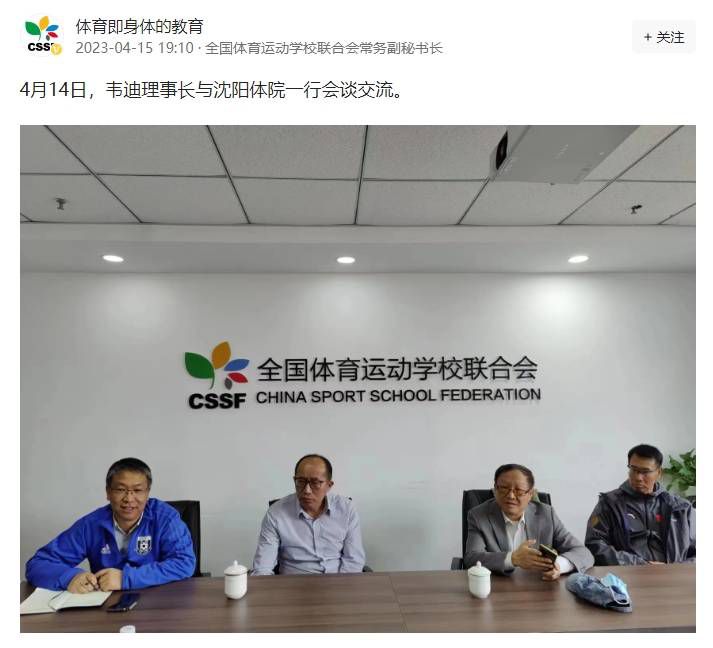2025-04-28 近日，电影《水饺皇后》发布“人间清醒”特别视频，看臧姑娘（马丽 饰）在面对不公时，如何高情商怼人，冷静、幽默、犀利三招解决问题，以诙谐有趣的方式为观众展现角色的生动故事。