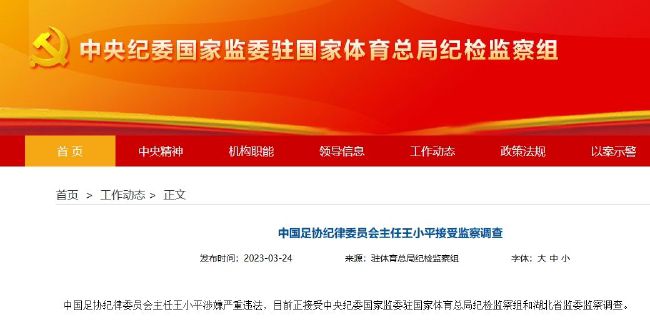 昨日（11月19日）钟丽缇现身活动，被问及“造人进度”时她表示：“我现在还是备 四胎产后3个月现身！
