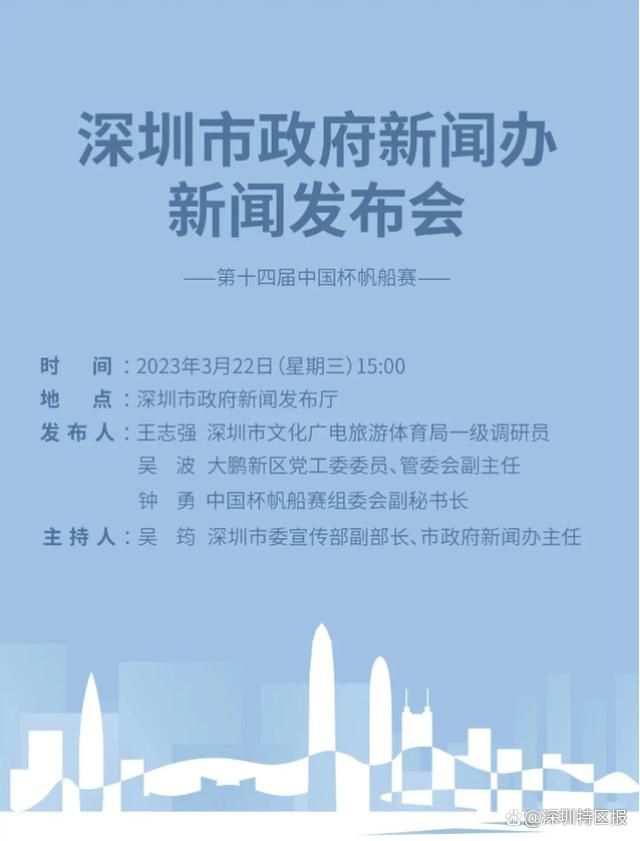这是她凭借《瞬息全宇宙》获得奥斯卡最佳女主角之后，回归华语影坛主演的首部电影。