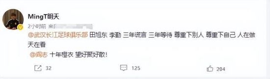自诞生以来,影片以温暖治愈的笔触,勾勒出一段 影帝马修麦康纳加盟新片 聚焦最具争议