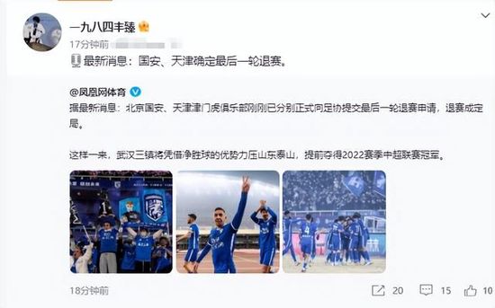 动画《罗小黑战记2》立项 可爱猫妖将经受考验 2023-06-20 日前，国家电影局关于2023年5月上全国电影剧本（梗概）备案、立项公示的通知。