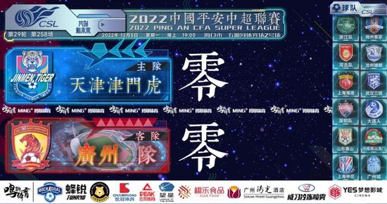 金·卡戴珊主演《诉讼女王》巴黎首映 3 《同乐者》曝预告 《绝命毒师》主创打造科幻新剧 4 《海贼王2》曝海报及剧照 布洛基和东利同框亮相 5 经典美剧《越狱》重启!