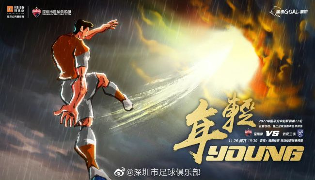 《危情救援》首映格林格低胸裙性感 派恩玩自拍 2016-01-26 美国洛杉矶当地时间1月25日,《危情救援》电影首映。