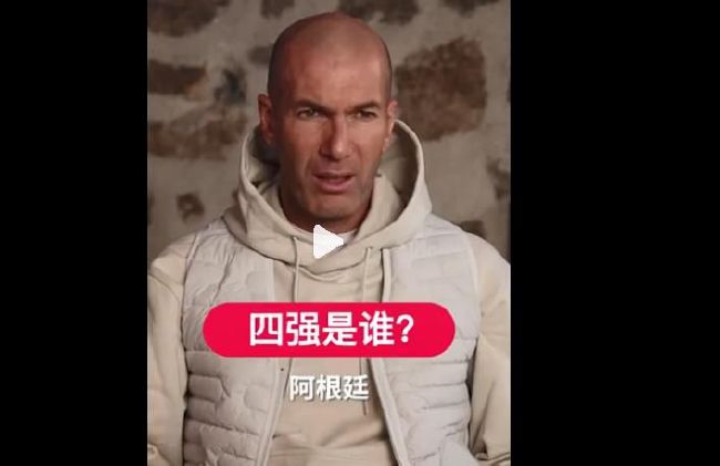 擅长执导怪兽题材的加里斯·爱德华斯导演掌镜，制造了符合一般预期的惊悚和娱乐效果，有经典复古风格，也有对《侏罗纪公园》的复刻致敬。