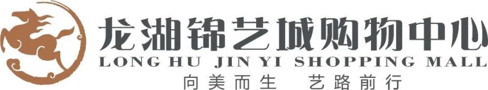 导演阿尔韦托·罗德里格斯、费尔南多·弗朗哥、皮拉尔·帕洛梅罗、伊萨基·拉库埃斯塔、罗德里戈·索罗戈延、费尔南多·莱昂·德·阿拉诺亚，演员卡门·马奇、劳拉·加兰 西尔莎·罗南新片曝剧照、预告 两闺蜜并肩拼杀 2013-05-07 日前由当红女星西尔莎·罗南领衔主演的《紫罗兰与雏菊》曝光了最新剧照、海报及预告片，这一电影堪称“少女版《海扁王》”，片中的大肆杀戮令人血脉贲张，一对美萝莉主演养眼十足。