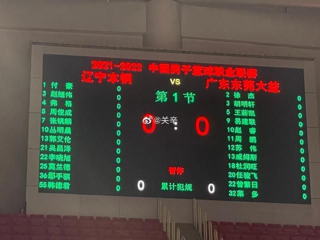 讲述同一世界观全新故事 6 马律师回归!