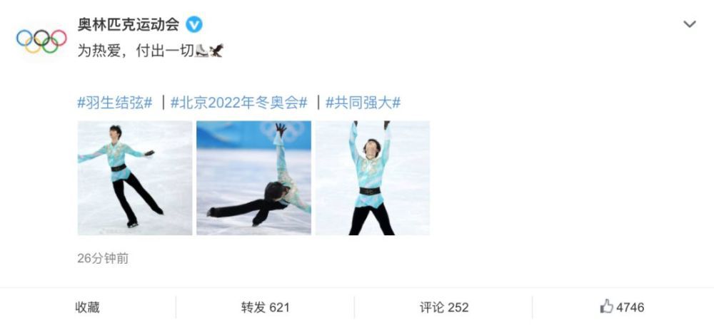 《信条》单日票房186万，走势小幅回升，累计票房4.43亿。