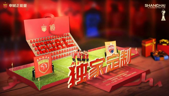 她是整部电影中最小的生还者,象征着活下去的希望,也代表着光明的未来。