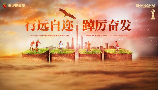 《蜂蜜的针》曝终极预告 袁泉上演除害猎杀法则3453人看过 《阳光女子合唱团》MV上线 A-lin歌唱爱与幸福2103人看过 《天才游戏》曝预告 彭昱畅丁禹兮化身纯恨宿敌2667人看过 《纯真年代的爱情》研讨会 孙千王天辰忆拍摄往3157人看过 新闻首页 电影新闻首页 明星新闻 华语 海外 成龙、梁朝伟、小贝、李栋旭等观战NBA中国赛 日前,25-26赛季NBA季前赛在中国澳门举行,成龙、梁朝伟 、刘嘉玲、任达华、大卫·贝克汉姆、林书豪、李小鹏、李栋旭、刘宪华、杜华、李汶翰等到场观.Disney+剧集《诉讼女王》(All\'s Fair)在化学之家举行首映礼。