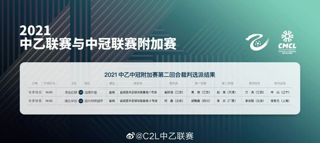 △《英伦对决》中的成龙这并非简单的戏路改变，而是一次蓄谋已久的职业正名。