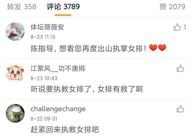 相互勾结的“巧克力黑帮”绞尽脑汁，想要赶走旺卡。