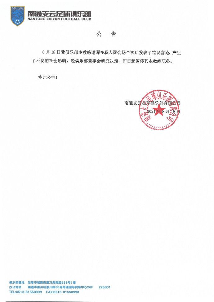 金·卡戴珊主演《诉讼女王》巴黎首映 3 《同乐者》曝预告 《绝命毒师》主创打造科幻新剧 4 《海贼王2》曝海报及剧照 布洛基和东利同框亮相 5 经典美剧《越狱》重启!