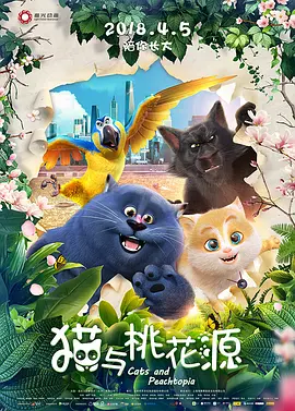 当日,北京电影学院迎来2015级新生报到第一天,众多新生和家长陆续到校报到,众俊男靓女现身校园,美女新生获众帅哥帮提行李。