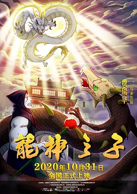 上一页12345.文斯·吉里根新剧《同乐者》先导预告 神秘号码曝光_海外_ 消息 首页 新闻 视频 大片 影库 CCTV6 VIP影院 搜索 电影 星闻 独家 更多 专题 图片 视频 滚动 首页 新闻 大片 影库 CCTV6 VIP影院 客户端 电影网>新闻>明星资讯 文斯·吉里根新剧《同乐者》先导预告 神秘号码曝光 时间：2025.07.30 ： 作者：小松 ： 科幻心理惊悚剧集《Pluribus》再发先导预告！