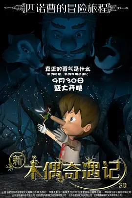 ” 我在抖音制造流量垃圾 2020-11-18 以为又是国产垃圾，没想到连嗑8集甜懵了 2022-11-10 年度最「污」国产片？