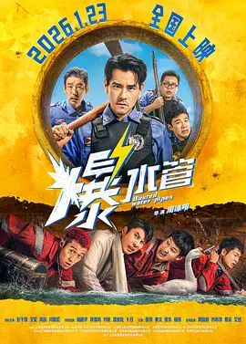 周年纪念、演员诞辰与特殊节点的情怀营销也是“重映”的常见策略。