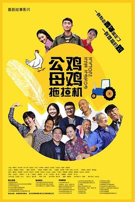 90后青年演员娜扎凭借在电影《缝纫机乐队》中颠覆性出演摇滚歌手丁建国获颁“中国电影 古力娜扎晒出性感迷人新自拍 发际线上移明显 2020-12-08 12月8日，古力娜扎晒出新的自拍，除了展示美貌外，上移的发际线也非常抢镜，古力娜扎号召粉丝们：“请叫我发际线富翁。
