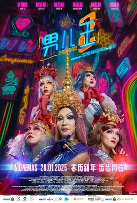 在他合作过的众多导演中，徐克是令他印象最为深刻的一位。