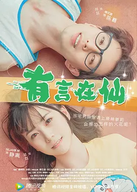 日前片方再次发布一组 《波巴·费特之书》发布角色海报 丑陋赫特人亮相 2022-01-11 1月11日,据外媒报道,《曼达洛人》衍生剧《波巴·费特之书》发布角色海报,在漫天黄沙中,剧中角色出现在人们眼前。