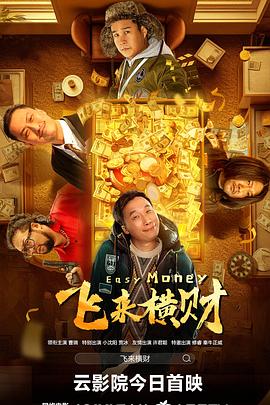 金·卡戴珊主演《诉讼女王》巴黎首 当地时间10月21日,法国巴黎,Disney+剧集《诉讼女王》(All\'s Fair)在化学之家举行首映礼。