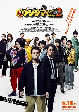 洛佩兹穿着性感舞衣火 《星图》曝片场照 帕丁森严肃米娅亲吻星光大道 2013-08-21 由大卫·柯南伯格执导的电影《星图》刚刚曝出罗伯特·帕丁森和朱丽安·摩尔在加州比弗利山庄拍摄对手戏的片场照,当地时间8月20日,剧组又被拍到帕丁森和米娅·华希科沃斯卡在好莱坞星光大道拍戏的片场照片。