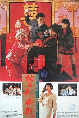 《分歧者》首映礼 伍德蕾吊带红裙露乳性感惊艳 2014-04-04 当地时间4月3日,西班牙马德里,电影《分歧者》首映礼,主演谢琳·伍德蕾、提奥·詹姆斯出席,伍德蕾身穿红色吊带长裙,美胸半露,惊艳动人,他与提奥·詹姆斯亲密亮相,登对养眼。